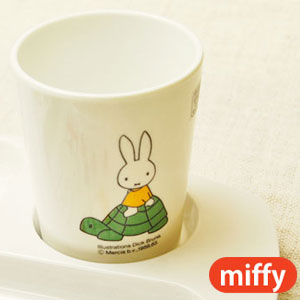 miffy ミッフィー コップ [子供食器 こども食器 キッズ食器 トレーニングカップ 出産内祝い ギフト 赤ちゃん 男の子 女の子 メラミン]