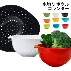 https://thumbnail.image.rakuten.co.jp/@0_mall/analostyle/cabinet/130/1304905.jpg