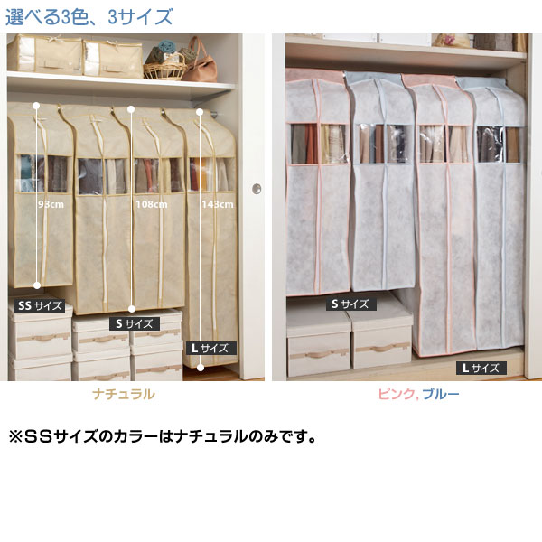 �ץ졼�� �Կ��ۥ�˥åȥ��С�S �����ġ����㥱�å��� [ ���५�С� �����Ǽ ���ॱ���� �������С� ��Ǽ�� ��Ǽ������ ������ ���������å� ���� �Կ���]