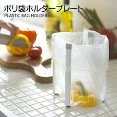 https://thumbnail.image.rakuten.co.jp/@0_mall/analostyle/cabinet/146/1462709.jpg