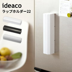 https://thumbnail.image.rakuten.co.jp/@0_mall/analostyle/cabinet/146/1465105.jpg