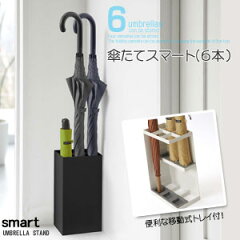 https://thumbnail.image.rakuten.co.jp/@0_mall/analostyle/cabinet/150/1505903.jpg