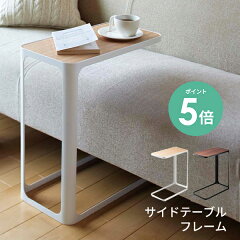 https://thumbnail.image.rakuten.co.jp/@0_mall/analostyle/cabinet/151/1513407_p5.jpg