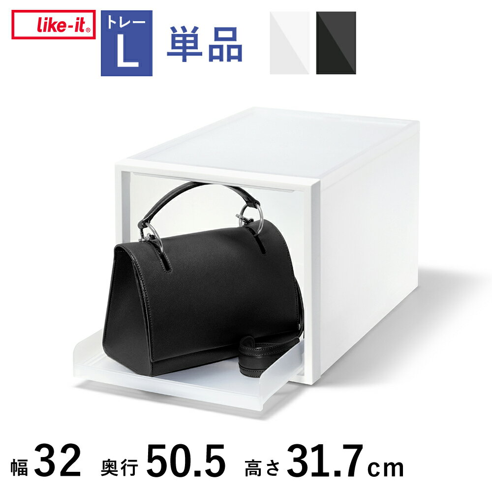 ���紶�պ׸���P2�ܡ۰��������� ���饤�ɥȥ졼 ���������åȥ����ƥ� �� �١����� ���졼 �⤵31 ������ [��Ǽ������ �ץ饹���å� ��Ǽ�ܥå��� �ե���...