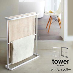 https://thumbnail.image.rakuten.co.jp/@0_mall/analostyle/cabinet/154/1543306.jpg