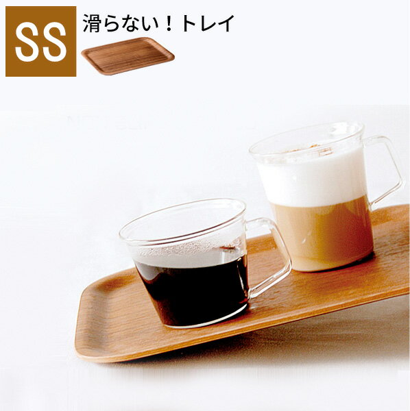 トレー 木製 ノンスリップ レクタントレイ SS チーク[お盆 プレート ランチョンマット カフェ ランチプレート プレイスマット おしゃれ ナチュラル かわいい 食器 お皿 大皿 新生活 ギフト]