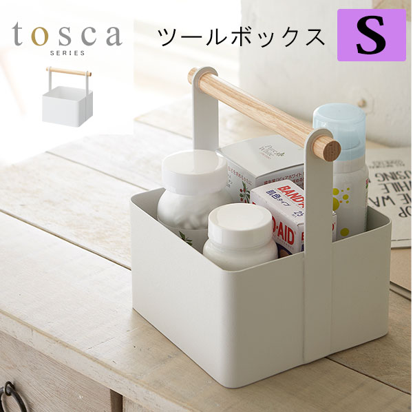 tosca トスカ ツールボックス S［救急