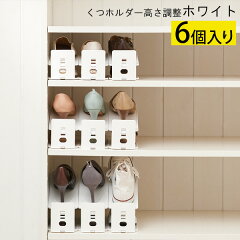 https://thumbnail.image.rakuten.co.jp/@0_mall/analostyle/cabinet/164/1649003.jpg