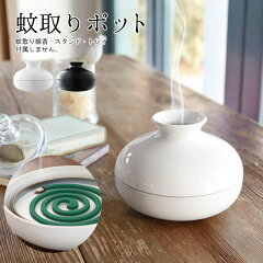 https://thumbnail.image.rakuten.co.jp/@0_mall/analostyle/cabinet/168/1682405.jpg