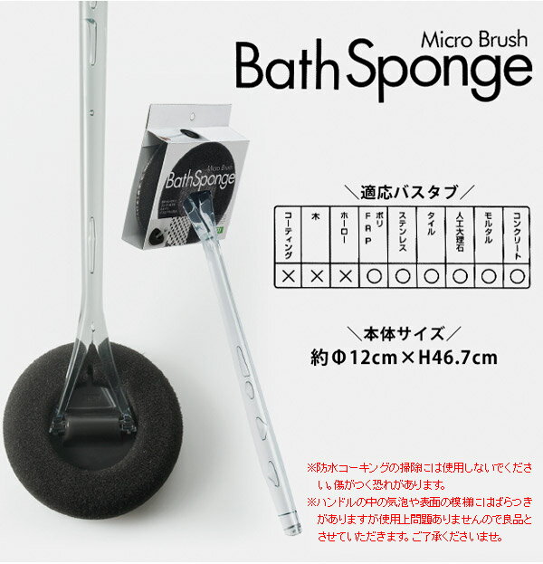 tidy �ƥ��ǥ� �Х����ݥ� �ߥ����֥饷 ������ [�Х����ݥ� ��Ϥ�ݽ� �Х����֥֥饷 ���ݥ� �᤭ ����Ϥ �ݽ��Ѷ� �Х��롼�� ���� �Х����� �ݽ� ������� ���꡼�ʡ�]