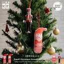 スモール クリスマスオーナメント クラフト キット| 手芸 ハンドメイド 裁縫 クッションマスコット ぬいぐるみ ドール トイ アニマルトイ ペットトイ キーホ...