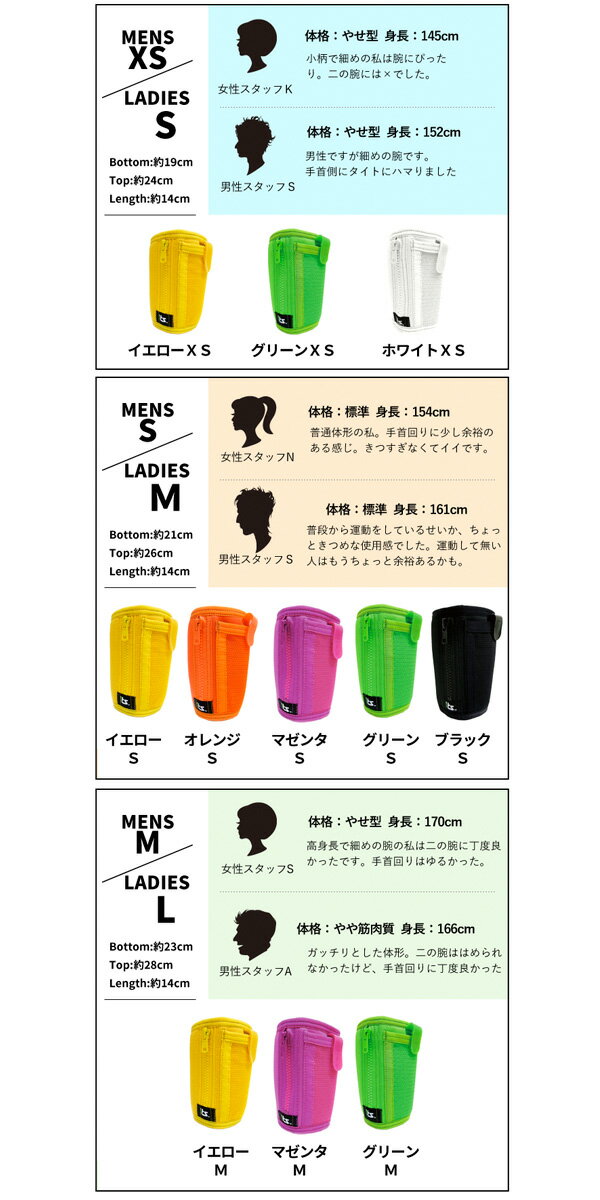 �ڥޥ饽�����P2�ܡ� ���å� �����०����å� [���˥� ���祮�� ���������� ��������� ��ž�� �����ɥХ��� �������Х��� �ݡ��� �Хå� �ܥǥ��Хå� ���� ������ ��ʪ ��ʪ �٥�� ���ʡ� ���� �� ������] �᡼���ز�