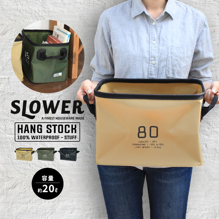 HANG STOCK STORAGE ϥ󥰥ȥåȥ졼 20L [Ǽ Х եȥ եȥХ ɿ EVA ܥå ѥ 쥸㡼 ȥɥ  顼ܥåǼ ѥХ ɺѥХ Ȣ ʪ  ʹ SLOWER]