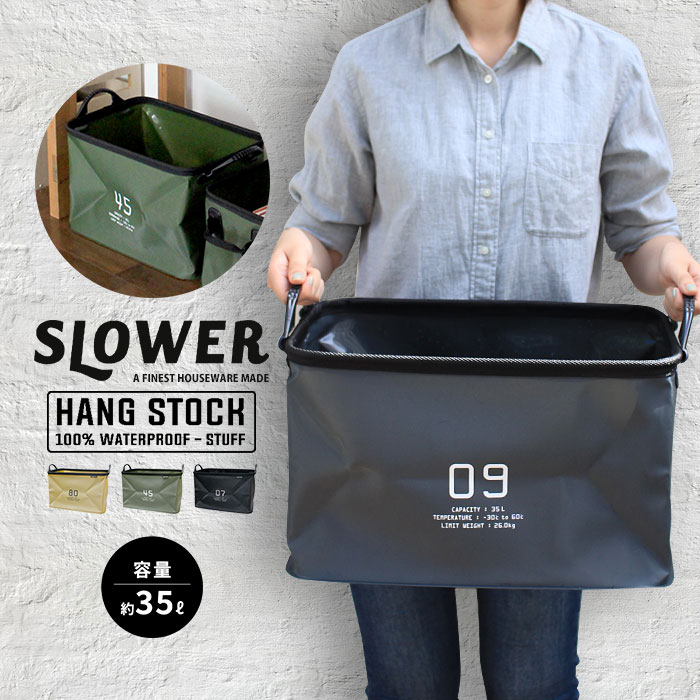 HANG STOCK STORAGE ϥ󥰥ȥåȥ졼 35L [Ǽ Х եȥ եȥХ ɿ EVA ܥå ѥ 쥸㡼 ȥɥ  顼ܥåǼ ѥХ ɺѥХ Ȣ ʪ  ʹ SLOWER]