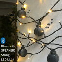 Bluetoothスピーカー ストリングLEDライト 10m [USB式 bluetooth スピーカー LEDライト LED照明 ストリングライト 装飾 飾り...