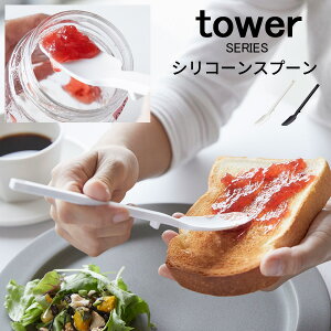 tower  ꥳ󥹥ס [ॹס ȥ꡼ ס Ω  Υ ȥ ȥȥѥ Ǯ ꥳ Хʥ åġ  å û ۥ磻 ֥å    ¶] ᡼ز