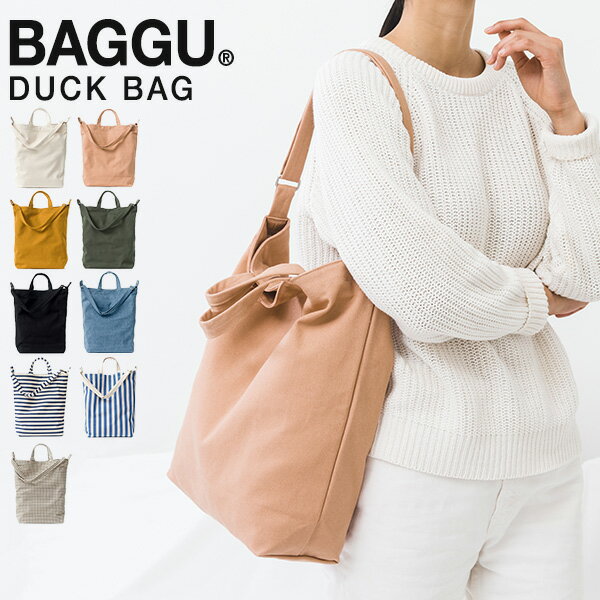 【10%OFF】 BAGGU バグゥ DUCK BAG [ト