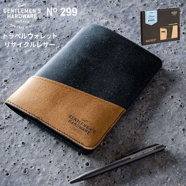 【BF限定P10倍】 ジェントルマンハードウェア トラベル ウォレット リサイクルレザー [パスポート パスポートケース カード カードケース チケット ケース...