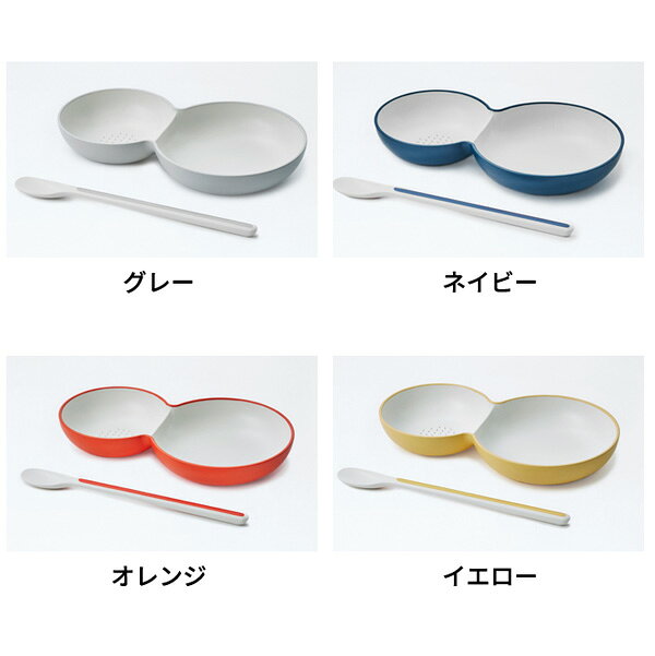 【在庫限り】 tak. KIDS DISH フォーベビー 日本製 [赤ちゃん ベビー子供 皿 キッ...