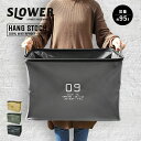 HANG STOCK STORAGE ハングストックストレージ 95L 