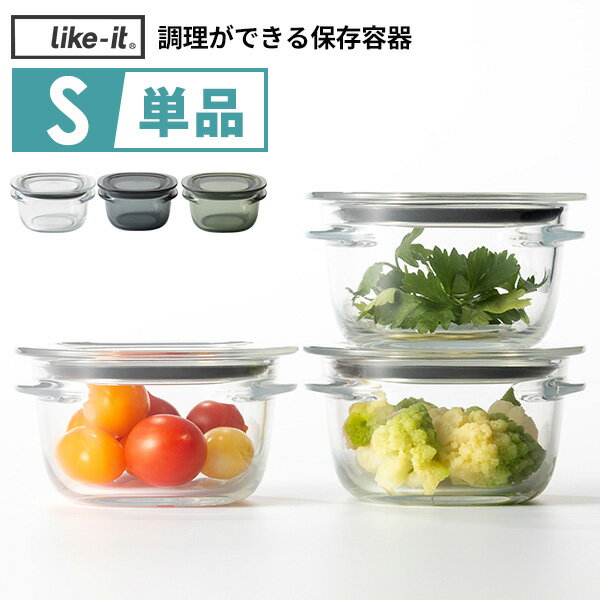 贈答品 サイズ違いの超豪華8点セット❣高級ガラス製で冷凍 電子レンジ