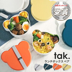 https://thumbnail.image.rakuten.co.jp/@0_mall/analostyle/cabinet/185/1854700r.jpg