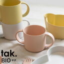 tak | rI LbY}O }O BIO KIDS DISH Mug ^bN { | {E GR BPAt[ R xA[ xr[ H qǂH ̎q j̎q q Ԃ H H oYj  킢  lC Vv Mtg dqW H@Ή