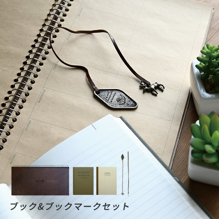 O-check BOOKセット [ノートブック 日記帳 ダイアリー スケジュール調 しおり ライフログ コラージュ デコ 記録 アルバム 家計簿 韓国雑貨 韓国...