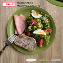 米とぎにも使えるザルとボウル プレート 日本製 耐熱ボウル | 皿 蓋 フタ ディッシュ キッチン キッチン雑貨 like-it ライクイット|