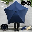 傘 雨傘 日傘 晴雨兼用 折りたたみ傘 折傘 Wpc. スターリフレクションアンブレラ | 高輝度反射材 リフレクター 安全 星型 60cm 5骨 軽量 軽い スリム UVカット 遮蔽率80％ 手開き式 インスタ映え フォトジェニック おしゃれ 可愛い 無地 メンズ レディース