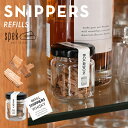 スニッパーズ リフィル SNIPPERS | ウィスキー ジン ラム バーボン お酒 樽 ウッドチップ オーク樽 蒸留酒 熟成 晩酌 お食事 ボトル 父の日 敬...