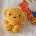 JUST DUTCH ベア ハンドメイド | ミッフィー ぬいぐるみ グッズ くま 黄色いくま 編みぐるみ ギフト 誕生日 かわいい おしゃれ インテリア ジャ...