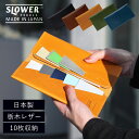 PEBBLE ロングカードウォレット サイン 日本製 | カードケース 10枚 薄型 本革 レザー 革 軽量 スリム 二つ折り 栃木レザー メンズ レディース ...