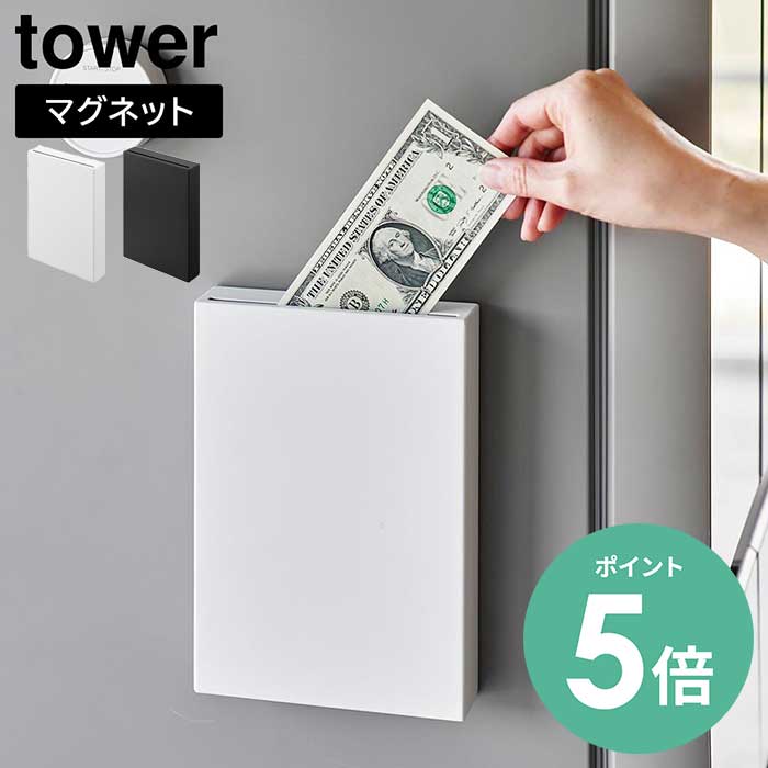 ¶ ޥͥåȢ  | tower ޥ͡Х   ¢ ê  ¢˲ ǥ   ...