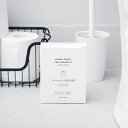 木村石鹸 Cシリーズ トイレタンクの洗浄剤 | トイレタンク 洗浄 トイレタンク洗浄 洗浄剤 洗剤 トイレ 掃除 つけ置き 入れるだけ 簡単 弱アルカリ性 除菌 国産 C SERIES