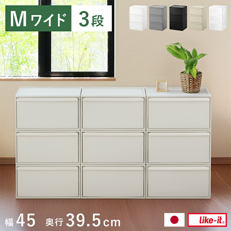 ���紶�պ׸���P2�ܡۥ饤�����å� ���������åȥ����ƥ� �磻�ɰ����Ф�(M) 3���� ������ | ��Ǽ������ �����Ф� ��45cm ����39.5cm ����ץ�...