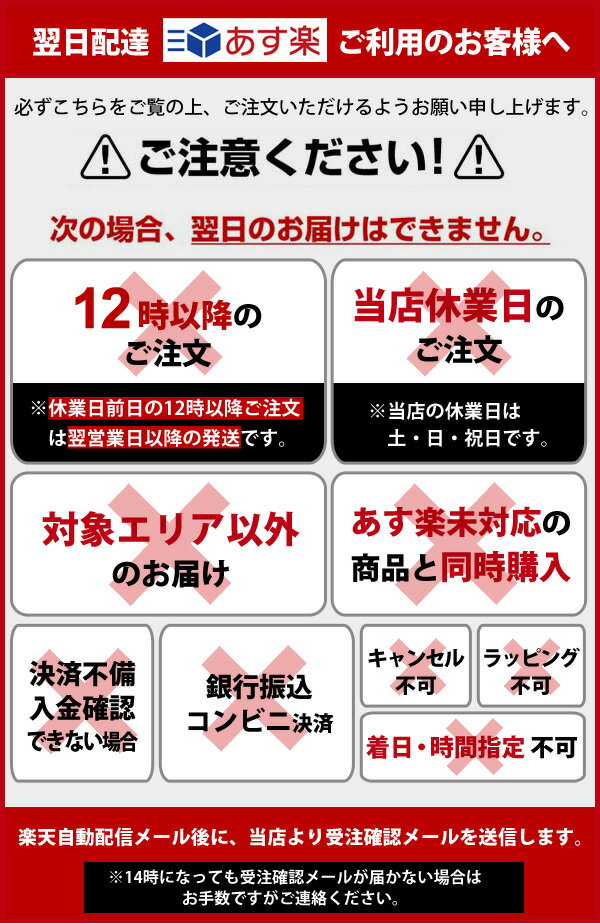 レジャーシート 厚手 200cm タータンチェック [大判 ピクニックシート 大きい 200×150 クッション 起毛 運動会 子供 遠足 レジャーマット おしゃれ キャンプ アウトドア 花見 お花見 花火 送料無料]