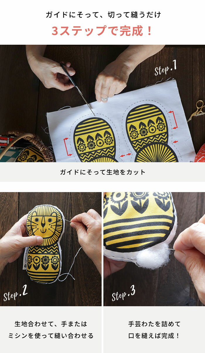 ���ꥹ�ޥ������ʥ��� ��ݥ��å� 4�ĥ��åȡ� ��� �ϥ�ɥᥤ�� ��˥ ���å����ޥ����å� �̤������ �ȥ� ���˥ޥ�ȥ� �ڥåȥȥ� �����ۥ���� ����ƥꥢ ���֥��� �̲� ���� �������� ����߳��ͷ� ���󥸥��� ���ꥹ�ޥ� ����