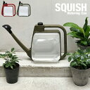 【あす楽】SQUISH スクイッシュ ウォータリングカン 6L [折りたたみ じょうろ ジョウロ ジョーロ 水さし ガーデニング 家庭菜園 グリーン 観葉植物 おしゃれ コンパクト NHK まちかど情報室 6l 6リットル 省スペース]