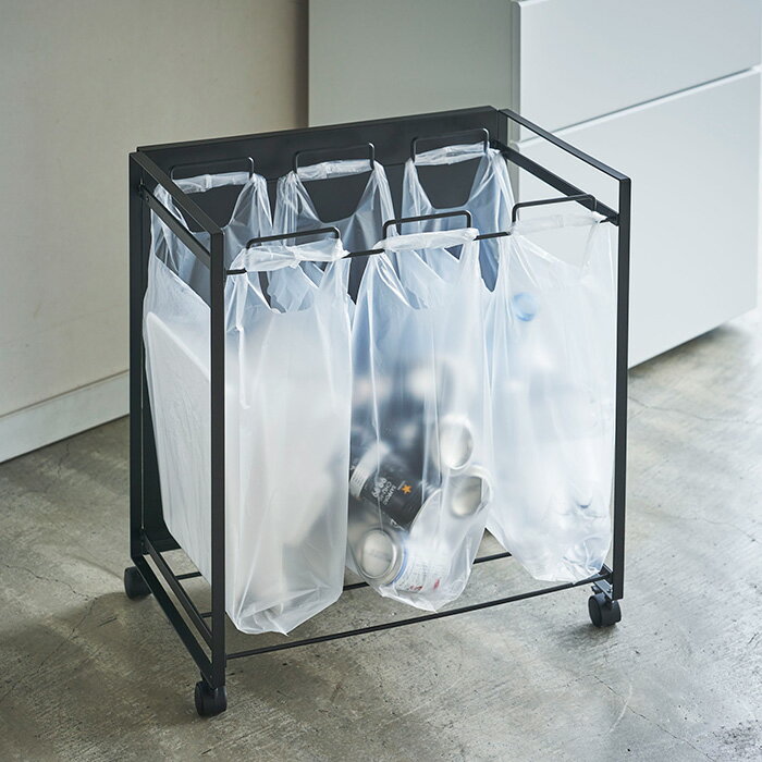 【選べる特典付/P5倍】 目隠し分別ダストワゴン タワー 3分別 tower [ゴミ箱 引っ掛け ゴミ袋スタンド キャスター 分別ダストワゴン シンプル 無地 おしゃれ 山崎 山崎実業] メーカー直送 [2]