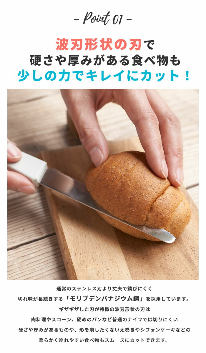 htag テーブルナイフ|table knif...の紹介画像3