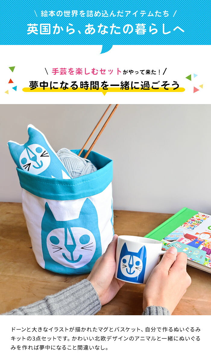 �����ڤ��� ��ݥ��å� �ޥ����å� �Х����å� 3�ĥ��åȡ� ��� �ϥ�ɥᥤ�� ��˥ ���å����ޥ����å� �̤������ �ɡ��� �ȥ� ���˥ޥ�ȥ� �ڥåȥȥ� ����ƥꥢ �ޥ� �ޥ����å� 225ml 550ml �����Х� �Х��å� ��Ǽ �̲�