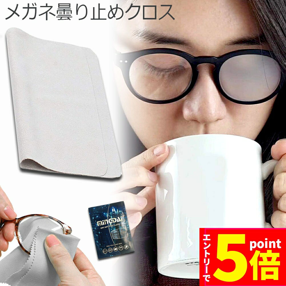 ȥ꡼P5 㤤ʪޥ饽󡿥ᥬ ߤ᥯ 300󷫤֤ 24ָ̻³ ᥬͿ ֤Ѳǽ ޤߤ ޤʤ ޥ...