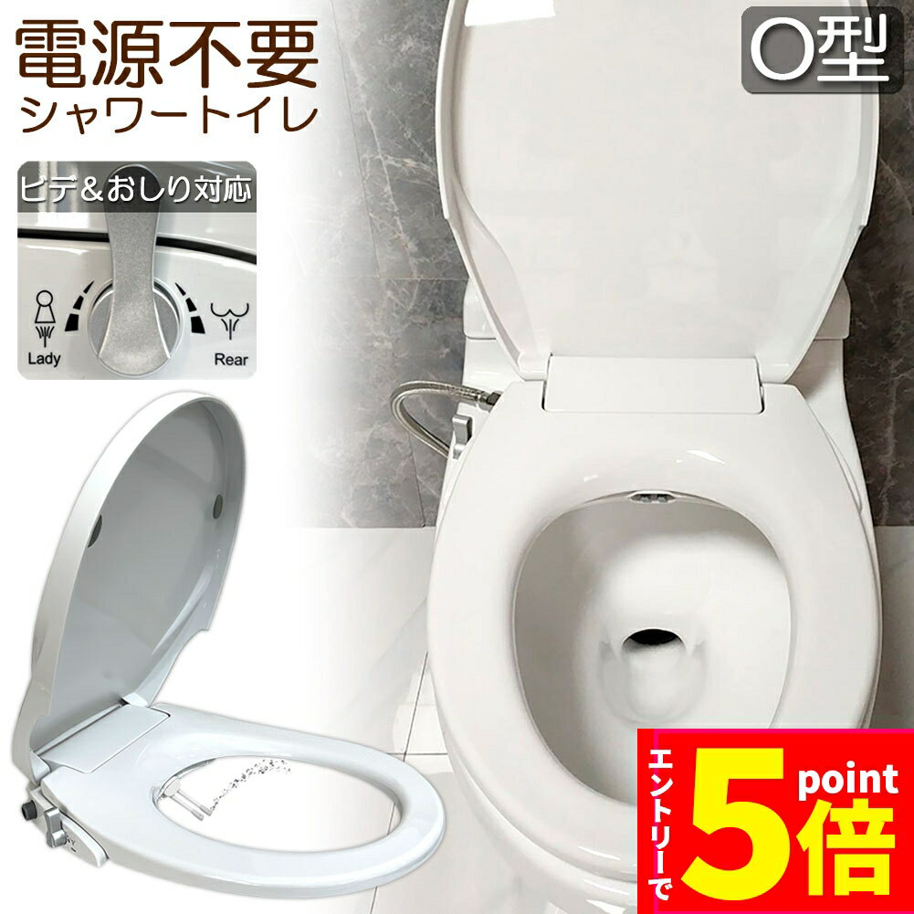 セフィット トイレカウンターユニット 新品 白 Bタイプ 【公式通販】