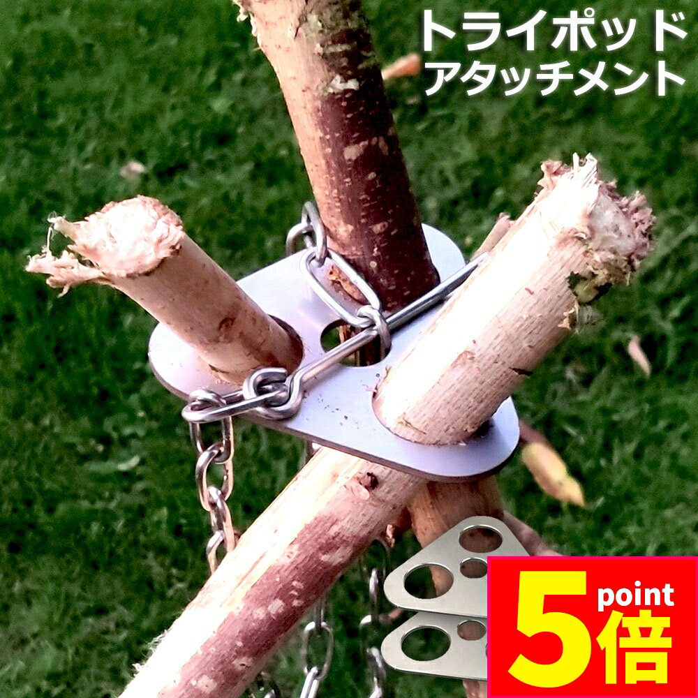 ָݥ5ܡȥ饤ݥå 2ĥå å ʲ    ȥ饤ݥå ƥ쥹 ʲл ȥɥ С٥塼 ...