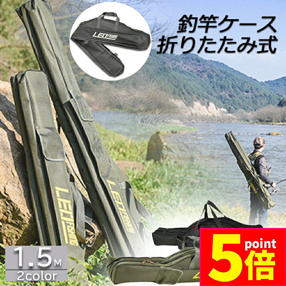 ָݥ5ܡȥ եå󥰥Хå 2ĥå åɥ޾ ѥåɥ   Ǽ   1.5m ...