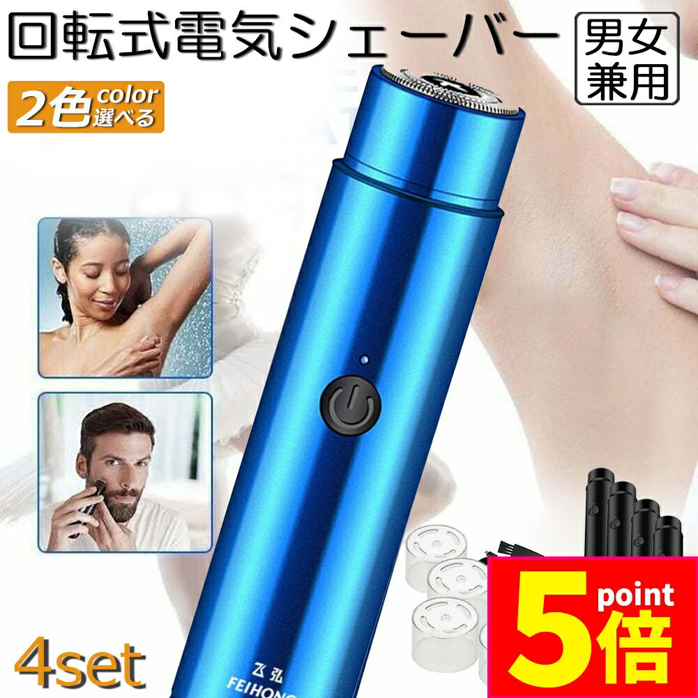 ָݥ5ܡư С ǥС 4ĥå   ե    ɿ ѥ ǥ...