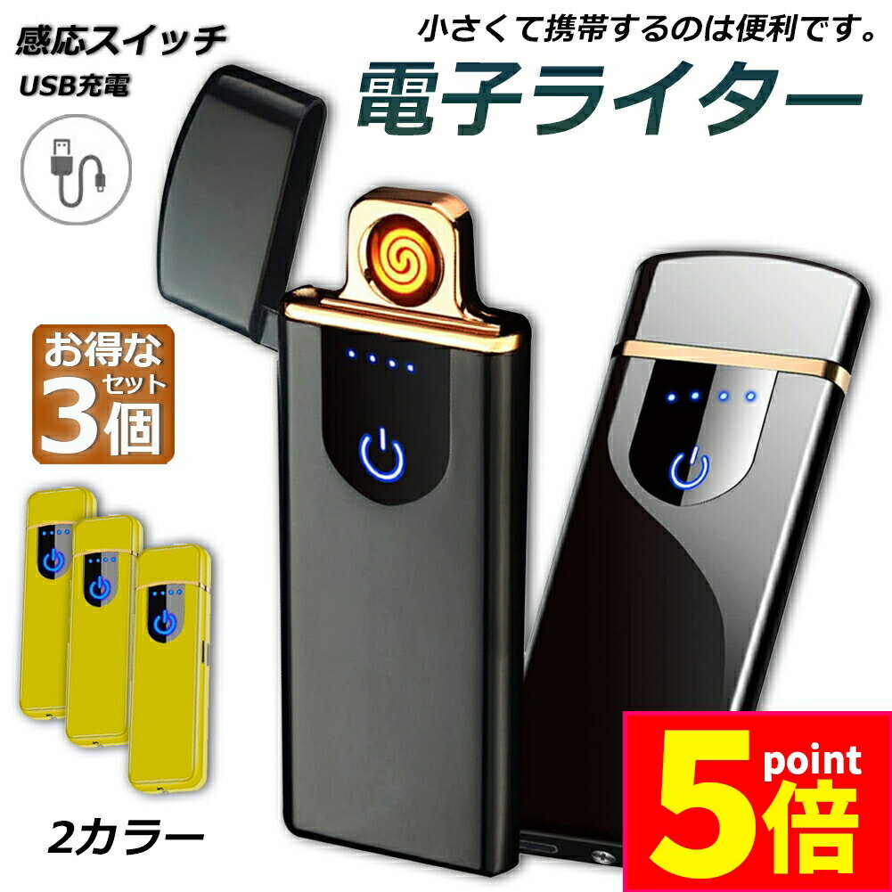 ָݥ5ܡŻҥ饤 usb 饤 Żҥܥ饤 3ĥå  ż      С٥塼 ...