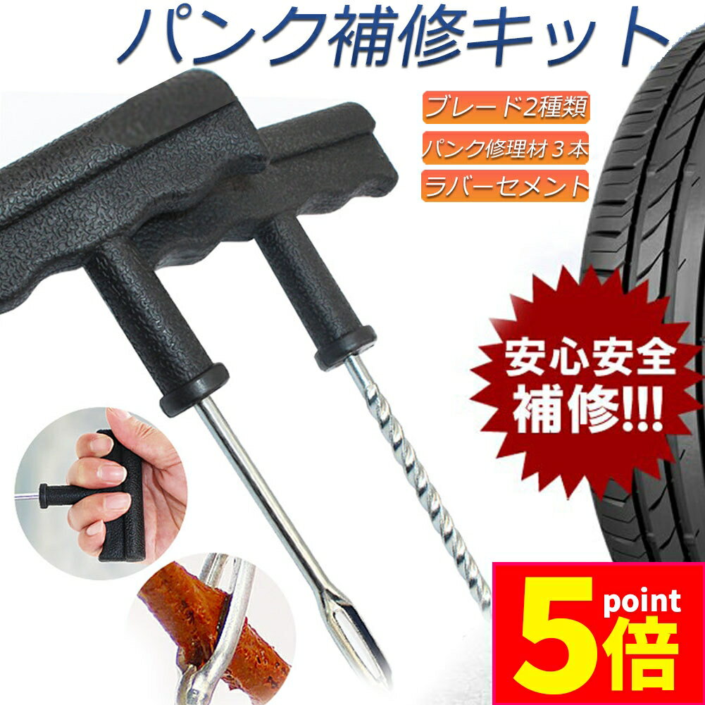 ָݥ5ܡѥ å ڥå  塼֥쥹 ѥ󥯽å ֤ХΥ ñ˥޽ ѥ󥯤ɤ...