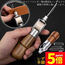 ★期間限定ポイント5倍★【ランキング受賞!】 レザークラフト 針 手縫い レザークラフト用 スピーディーステッチャー 手縫機 片手で縫える ハンドミシン 糸通し...